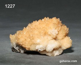 تصویر سنگ زینتی کلسیت 