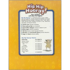 تصویر Hip hip hooray! 3: workbook - نشر جنگل Hip hip hooray! 3: workbook - نشر جنگل