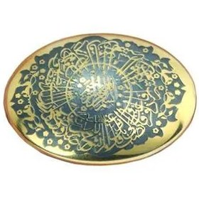 تصویر حدید خطی code 5380 