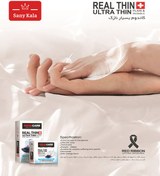 تصویر کاندوم بسیار نازک 3عددی سوئیس کر ا Swisscare Real Thin Ultrathin 3Numbers Swisscare Real Thin Ultrathin 3Numbers