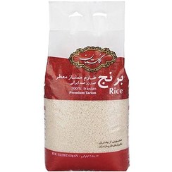 تصویر برنج طارم ممتاز معطر گلستان 4.5 کیلوگرم Golestan Permuim Tarom Rice 4.5Kg