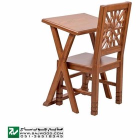 تصویر میز و صندلی چوبی نماز ، تحریر صنایع چوب ساج مدل ۶۴۲ 