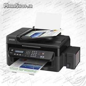 تصویر پرینتر L550 جوهر افشان چهار کاره Epson Eco Tank Epson EcoTank L550 Inkjet Color