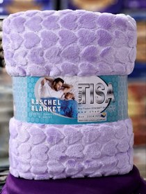 تصویر پتو تیسا دونفره 