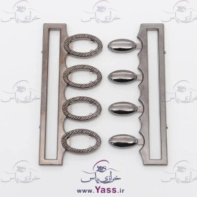 تصویر سگک جفتی دودی چشمی 