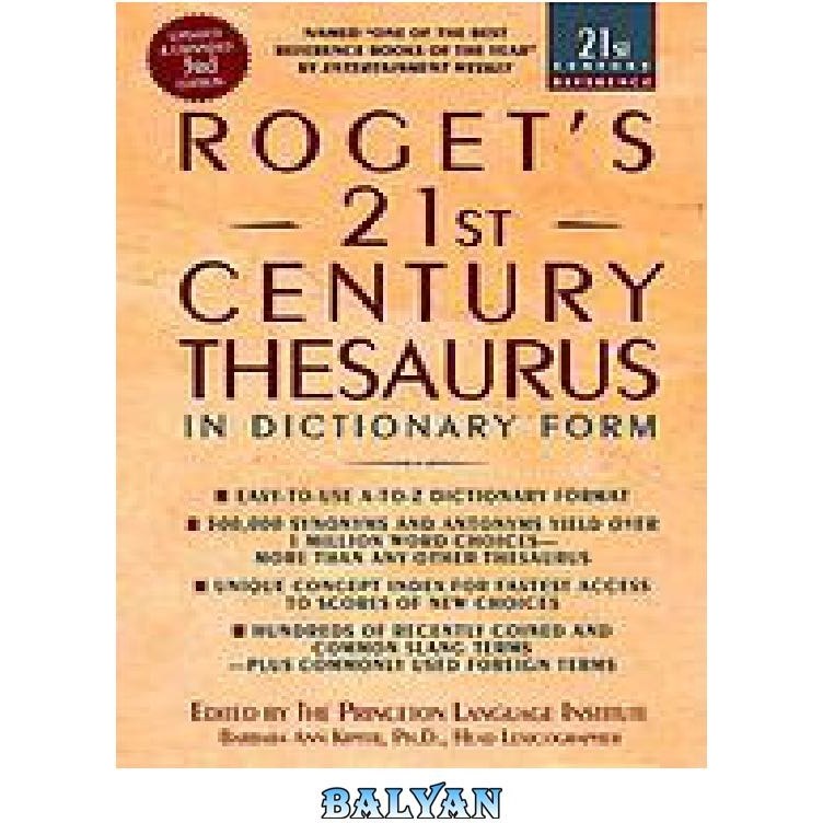 Roget's 21st Century Thesaurus