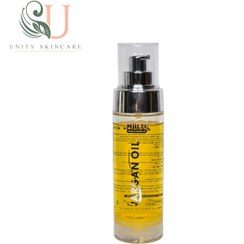 تصویر روغن آرگان مولتی تریتمنت Argan oil multi treatment 80ml