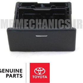 تصویر جا سیگاری جلو تویوتا لندکروز 2008 تا 2013 برند اصلی جنیون پارت 