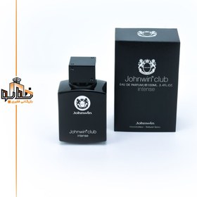 تصویر عطر ادکلن آرماف کلاب د نویت اینتنس جانوین ۱۰۰ میل اصل johnwin Armaf Club de Nuit Intense