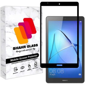 تصویر محافظ صفحه نمایش شهر گلس مدل سرامیکی شفاف Ceramic Clear Tablet مناسب برای تبلت هوآوی MediaPad T3 7.0 