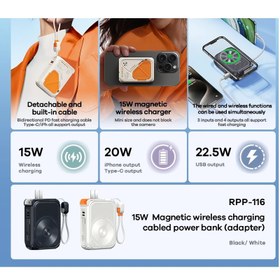 تصویر پاوربانک ریمکس مدل RPP116 ظرفیت ۱۰ هزار میلی آمپر ساعت وایرلس 