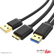 تصویر کابل هارد USB 3.0 همراه پورت تقویت کننده یوگرین مدل US140-10382 طول 1 متر Ugreen US140-10382 Micro USB 3.0 A/M cable with USB 2.0 A/M Repeater