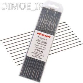 تصویر تنگستن طوسی 