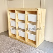 تصویر باکس چوبی نظم دهنده اتاق کودک ایکیا مدل TROFAST 