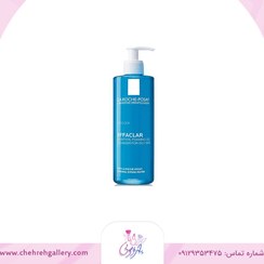 تصویر شوينده لاروش پوزاى پوست چرب و حساس 