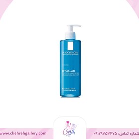 تصویر شوينده لاروش پوزاى پوست چرب و حساس 