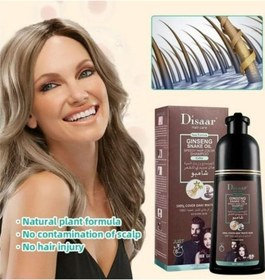 تصویر شامپو رنگ موی سریع روغن مار جینسنگ (قهوه) 400 میلی‌لیتر برند disaar GINSENG SNAKE OIL SPEEDY HAIR COLOR SHAMPOO (COFFEE) 400 ML