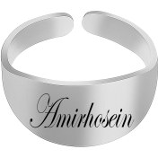 تصویر انگشتر مردانه گیوی مدل اسم امیرحسین astl 0013 