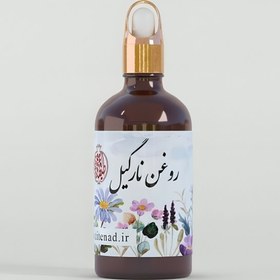 تصویر روغن نارگیل طیطه 