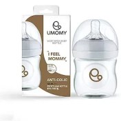 تصویر شیشه شیر یومامی ۱۲۵ میلی‌لیتر دهانه عریض سفید 