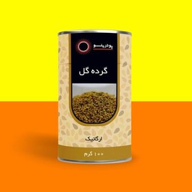 تصویر گرده گل 100 گرمی از برند پودرینو 