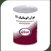 تصویر روغن گیربکس اتوماتیک بهران مدل DEXRON III حجم ۱ لیتر 