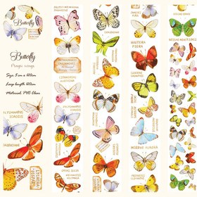 تصویر واشی Butterfly 