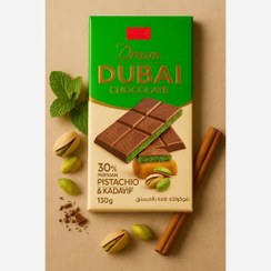 تصویر شکلات شیرین عسل دبی چاکلت وزن ۱۳۰ گرم 