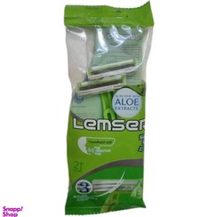 تصویر خودتراش ۳ لبه لمسر بسته ۲ عددی ضد حساسیت 