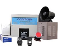 تصویر پک کامل دزدگیر کوماکس هوشمند سیمکارتی COMMAX 