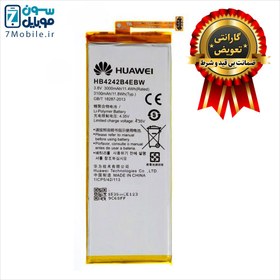 تصویر باتری اورجینال موبایل هواوی Huawei Honor 6 HB4242B4EBW ا Huawei Honor 6 Original Battery Huawei Honor 6 Original Battery