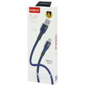 تصویر کابل تبدیل USB به micro USB هیسکا مدل LX-293 طول 1 متر 