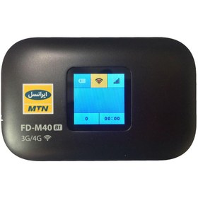 تصویر مودم 4G قابل حمل ایرانسل مدل FD-M40 ا FD-M40 4G Portable Modem FD-M40 4G Portable Modem