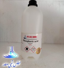 تصویر فسفریک اسید 85% - ظرف 1 لیتری Phosphoric acid