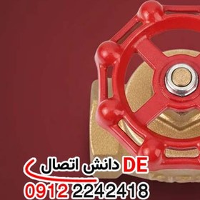 تصویر شیر سوزنی برنجی کیزایران - 11/4" globe valve brass Kizz iran
