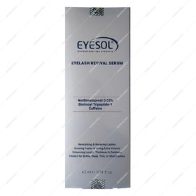 تصویر سرم تقویت مژه آیسول 