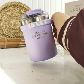 تصویر تراول ماگ سیتارایوری ظرفیت ۵۰۰ میلی لیتر 