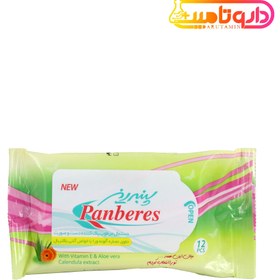 تصویر پنبه ریز دستمال مرطوب پاک کننده دست و صورت Panberes Hand & Face Cleansing Wet Wipes