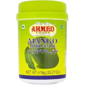 تصویر ترشی انبه سطلی خالص احمد 1کيلويی AHMED مدل MANGO PICKLE IN OIL Ahmed Mango Pickle IN Oil 1kg