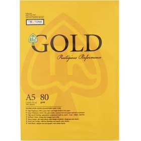 تصویر کاغذ gold a5 اورجینال بشرط (حداقل 10 بسته) 