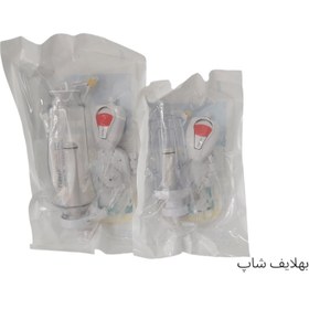 تصویر پمپ درد 