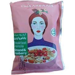 تصویر ساشه موسلی بادام و کرنبری چاربان ـ 50 گرم 