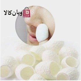 تصویر پیله ابریشم اعلا مرغوب بسته 30 عددی 