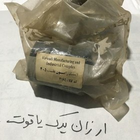 تصویر لاستیک ژامبون عقب 405 (ارسال با تیپاکس بصورت پس کرایه7816) 