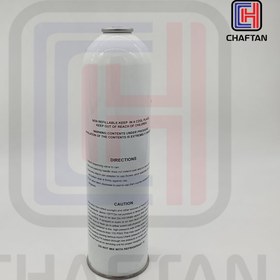 تصویر گاز R134a برند espart (1کیلوگرم) eSpart R134a Refrigerant Gas