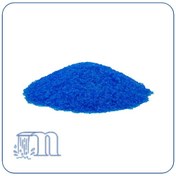 تصویر کات کبود 