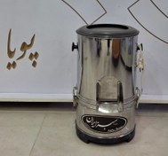 تصویر سبزی خردکن سبزایران 