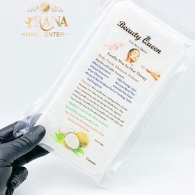 تصویر پارافین مخصوص بدن 450 گرمی بیوتی کویین Beauty Queen beauty queen