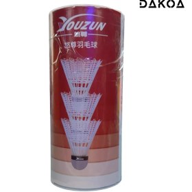 تصویر توپ بدمینتون Youzun 