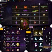 تصویر اکانت فری فایر 969R 